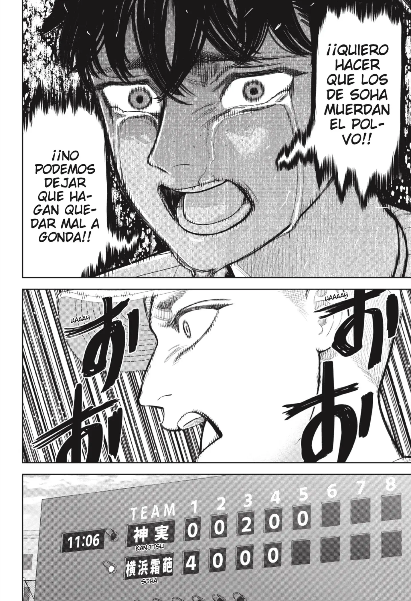 Capitulo 41 page 6