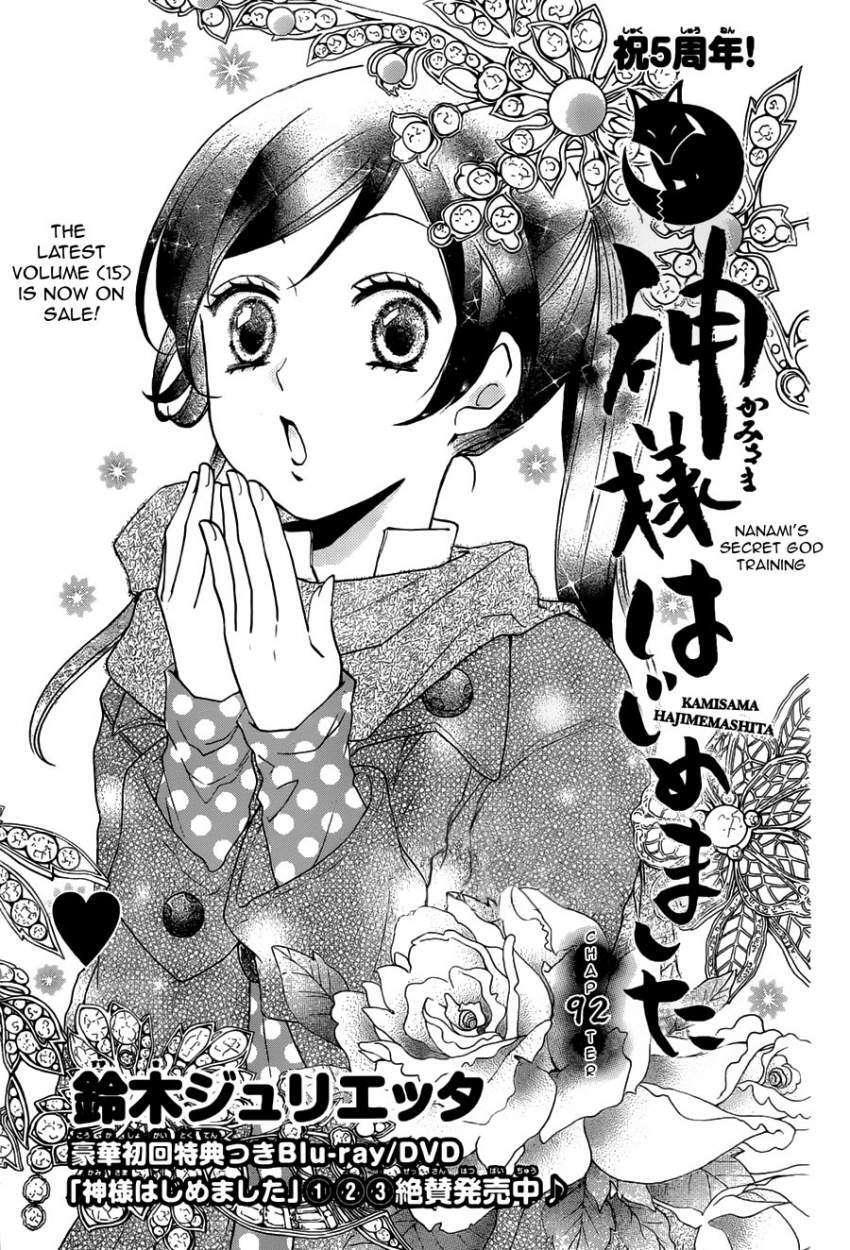Capitulo 92 page 2