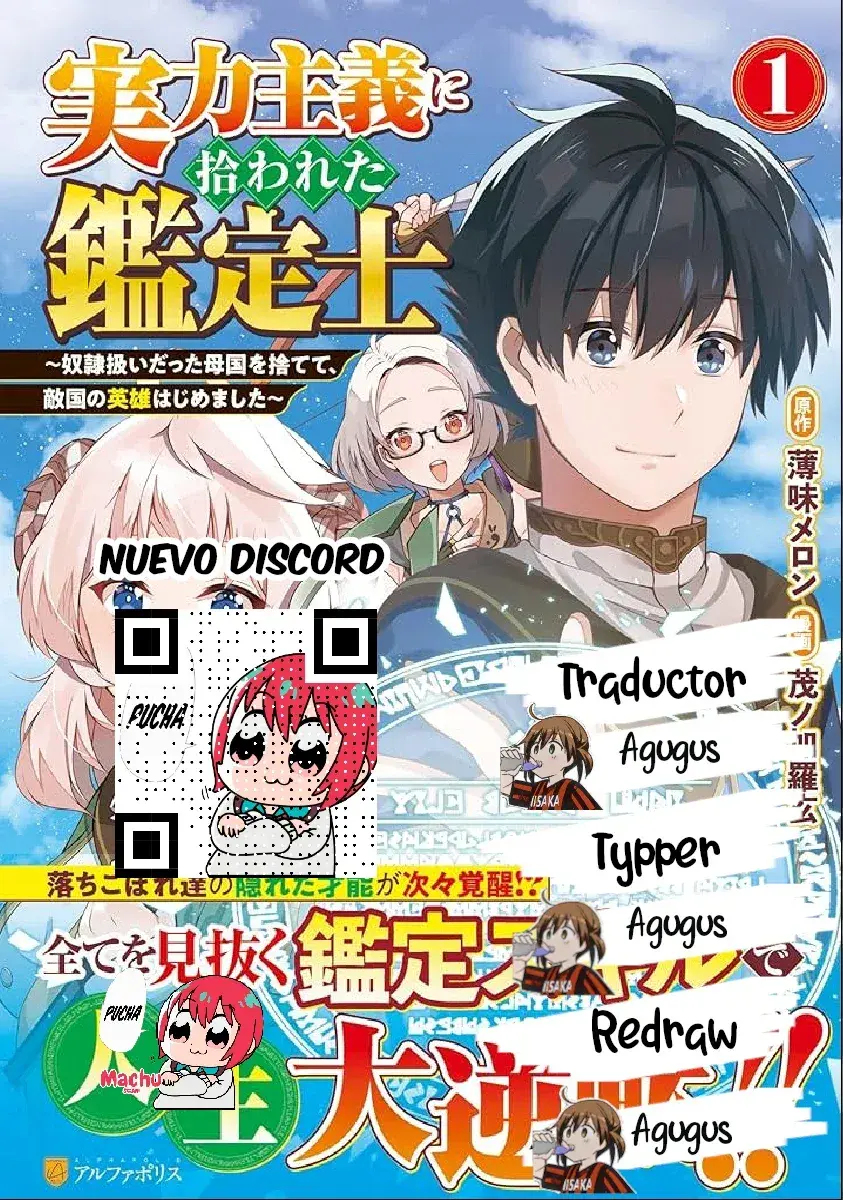 Capitulo 3 page 1