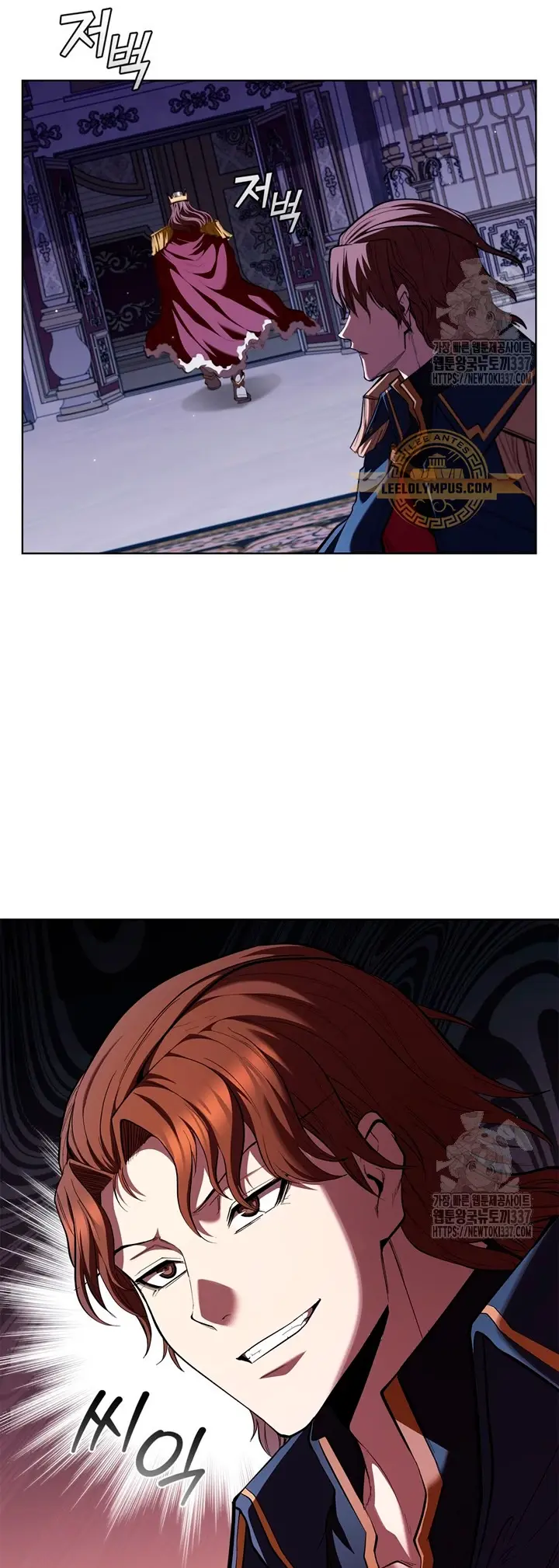 Capitulo 111 page 57