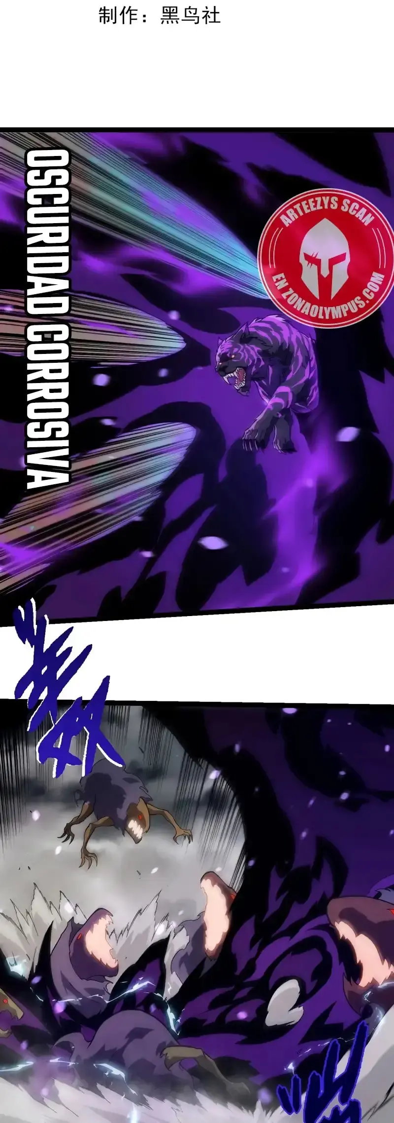 Capitulo 351 page 3