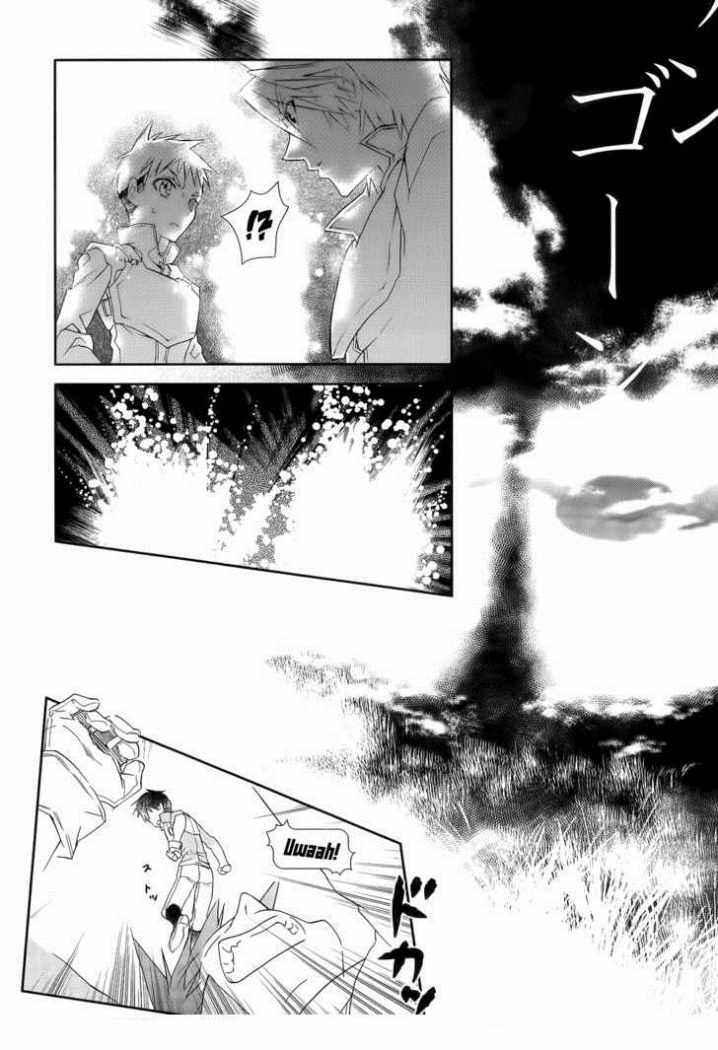 Capitulo 1 page 28