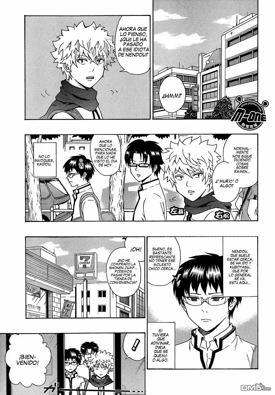 Capitulo 85 page 3