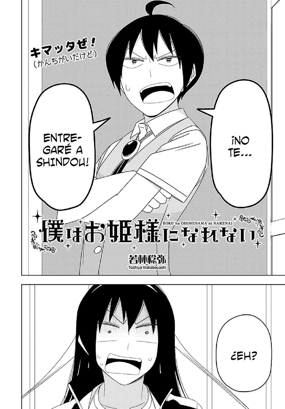 Capitulo 29 page 2