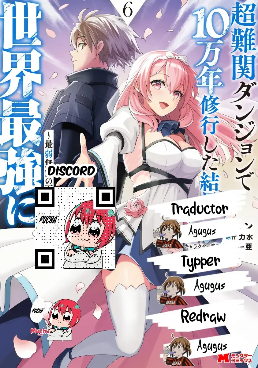 Capitulo 5.20 page 1