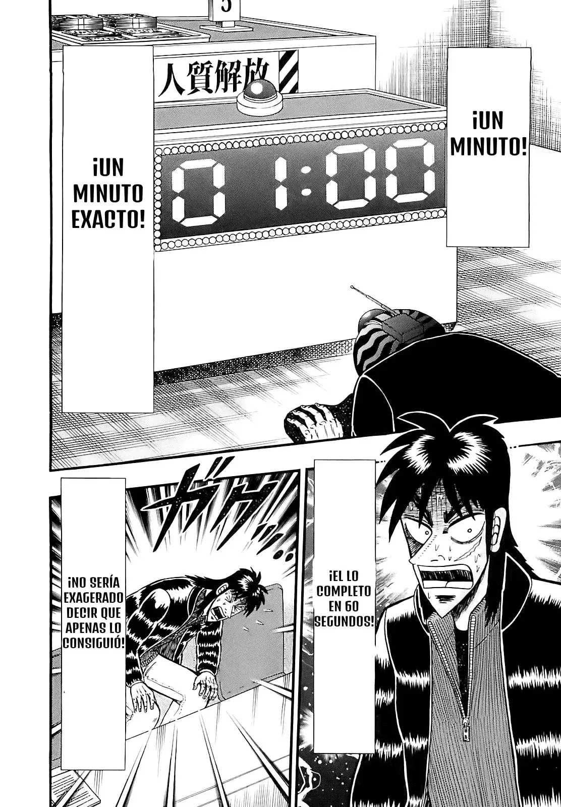 Capitulo 52 page 7
