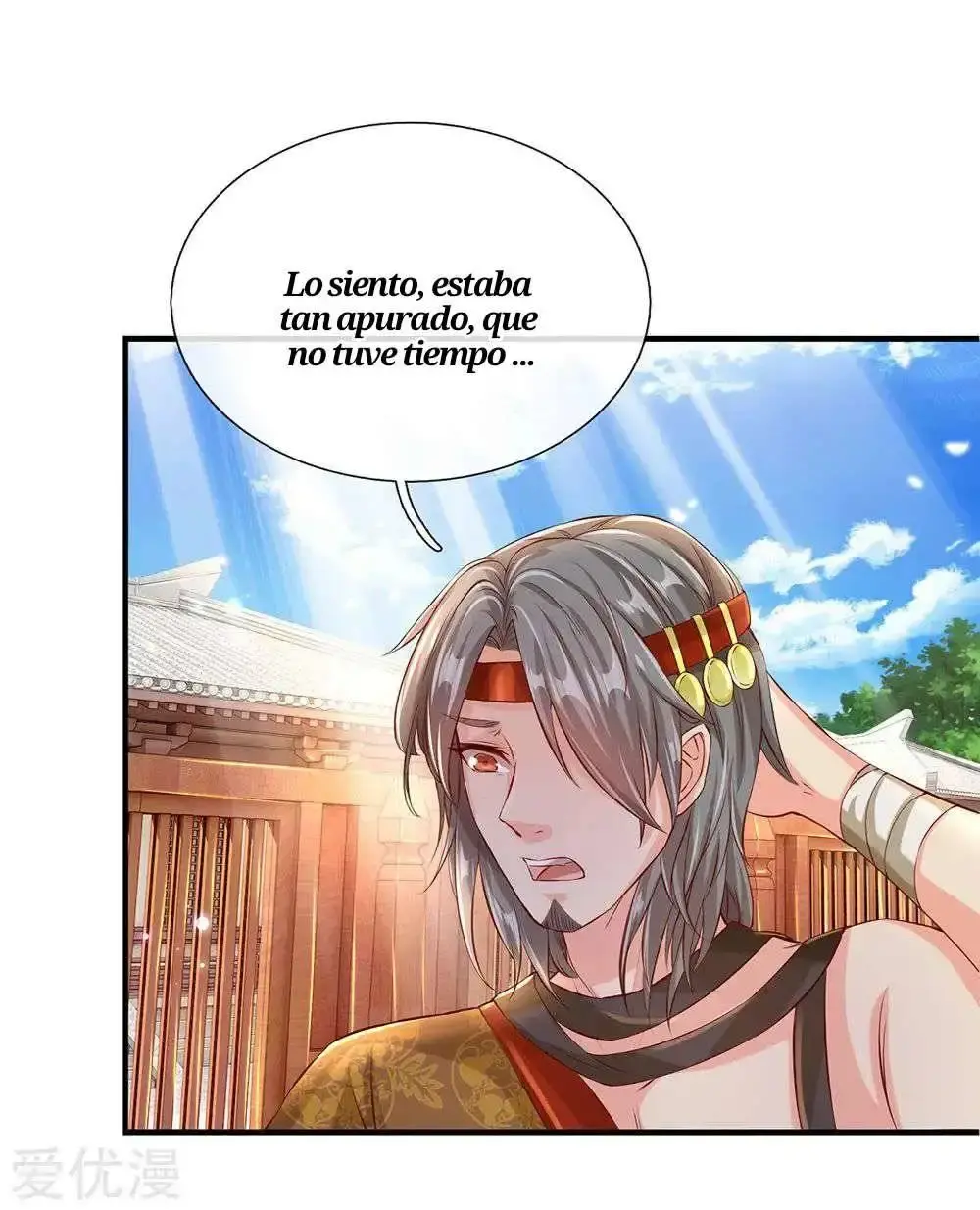 Capitulo 116 page 17