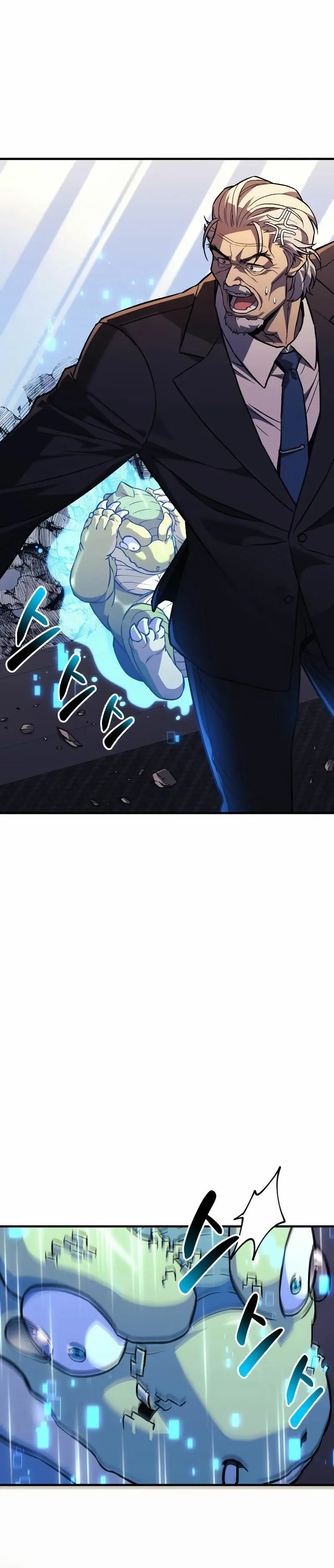 Capitulo 60 page 14
