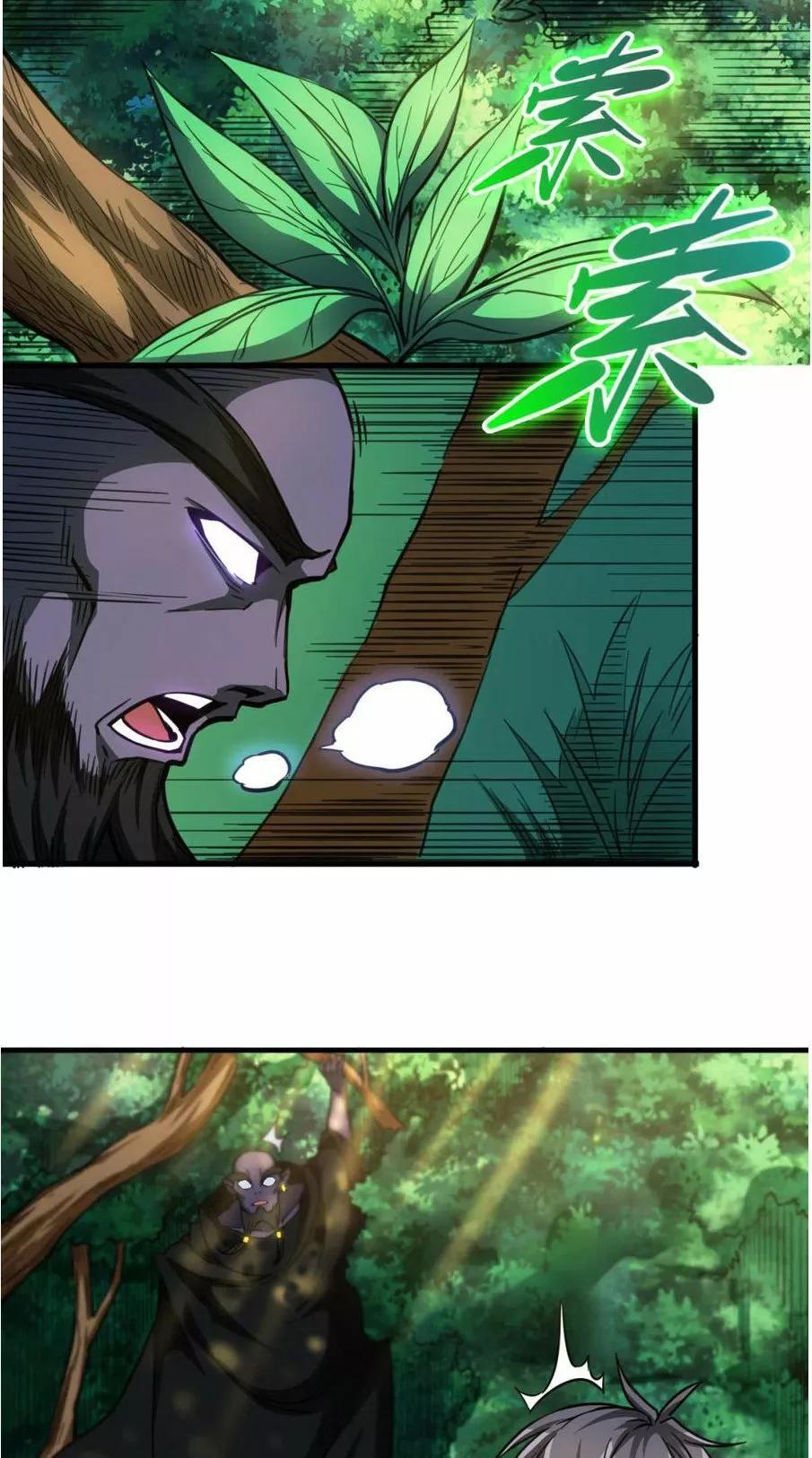 Capitulo 32 page 26