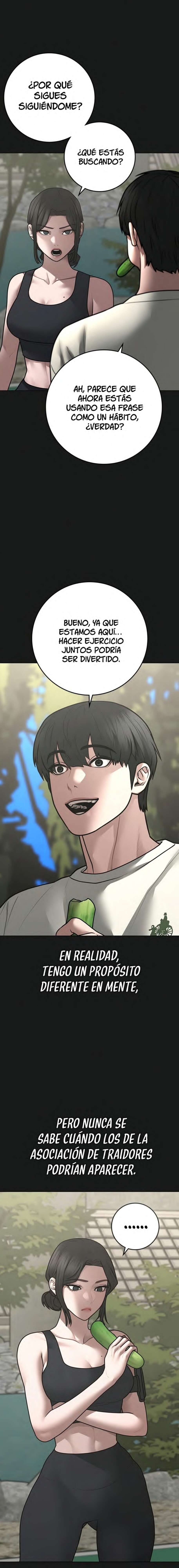 Capitulo 103 page 5