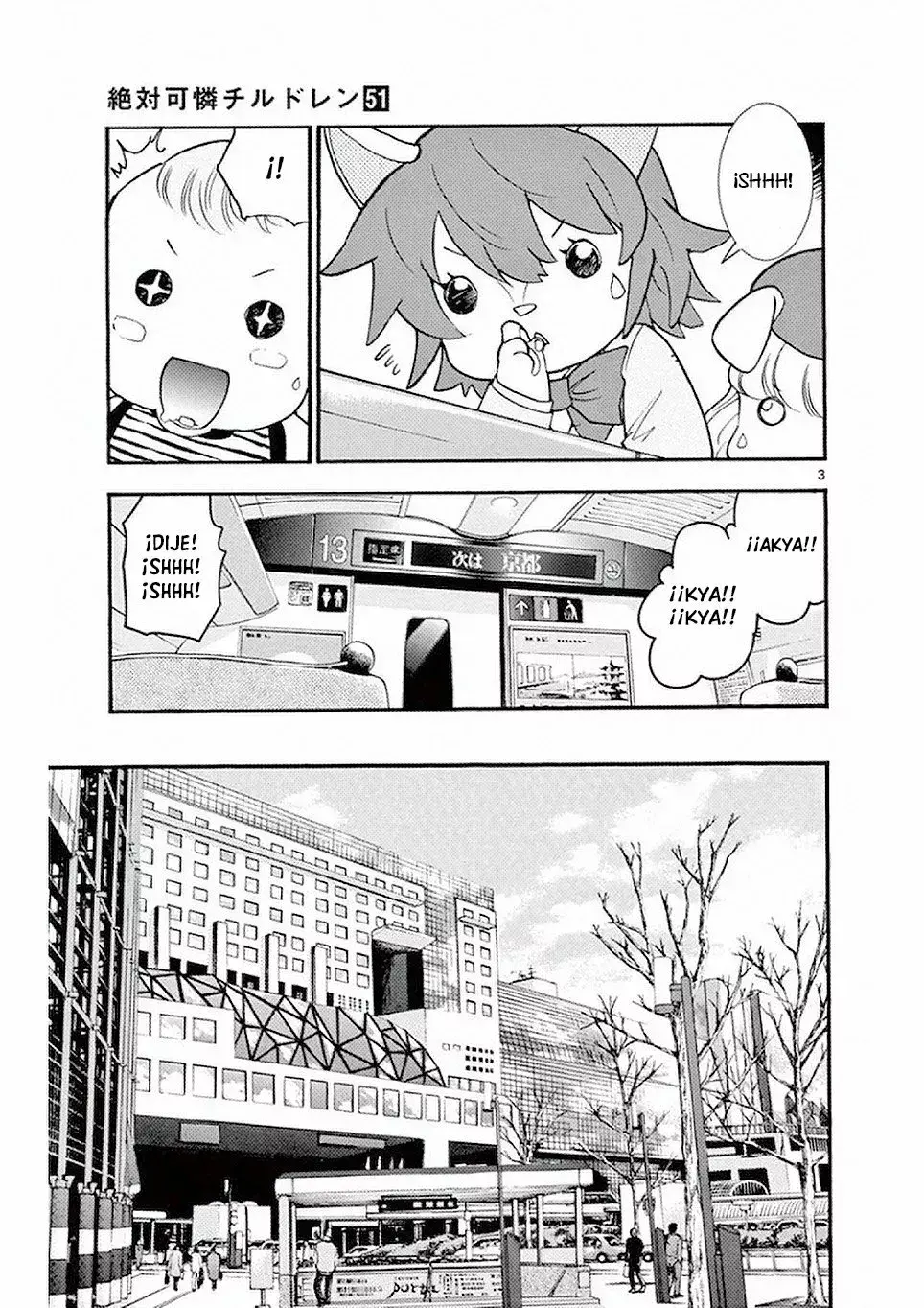 Capitulo 491 page 3