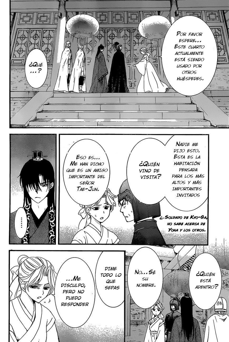 Capitulo 160 page 19