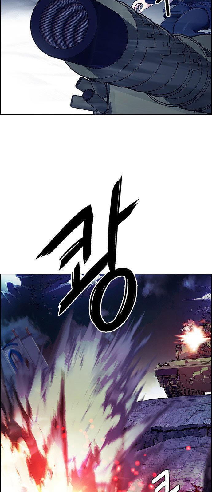 Capitulo 336 page 13