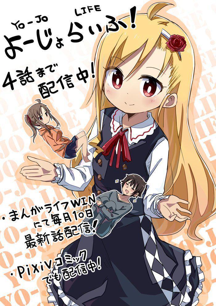 Capitulo 5 page 12