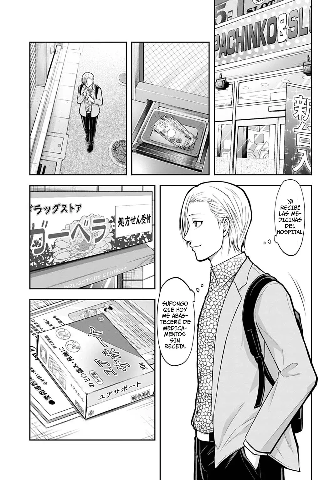 Capitulo 5 page 12