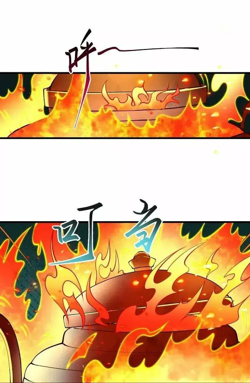 Capitulo 383 page 24