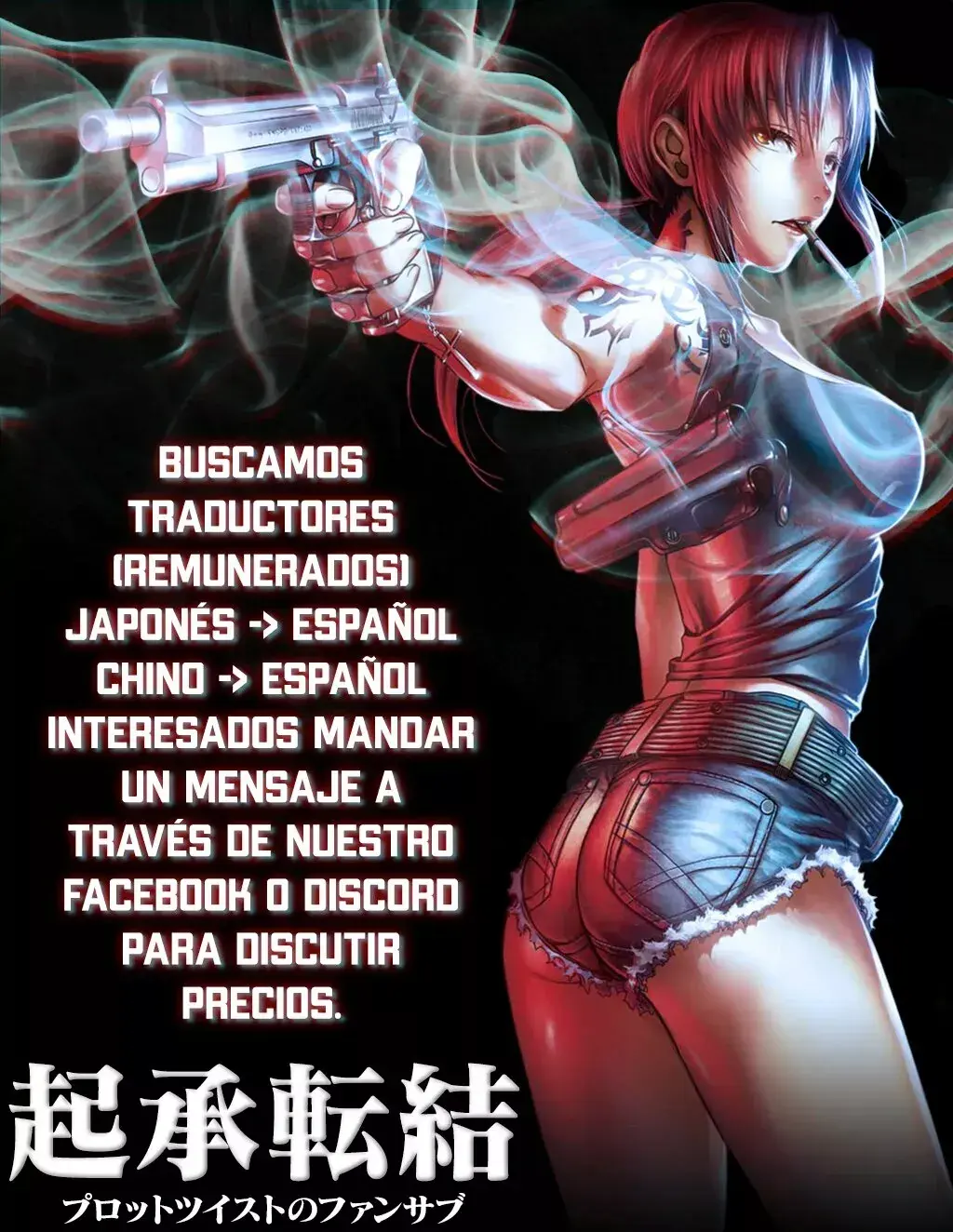 Capitulo 11 page 1