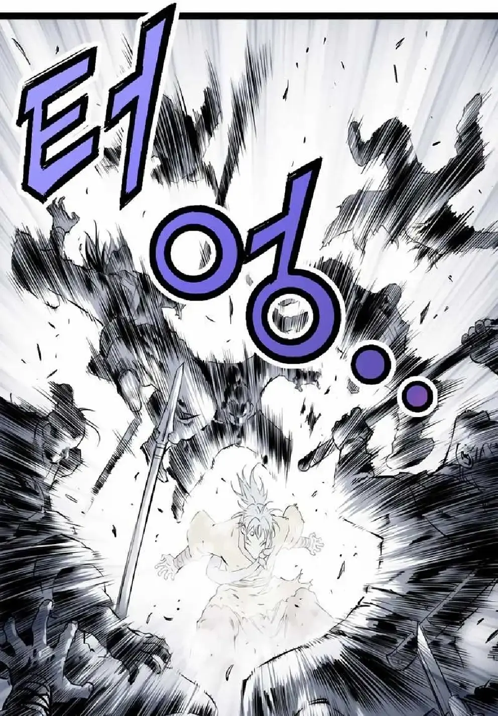 Capitulo 29 page 61