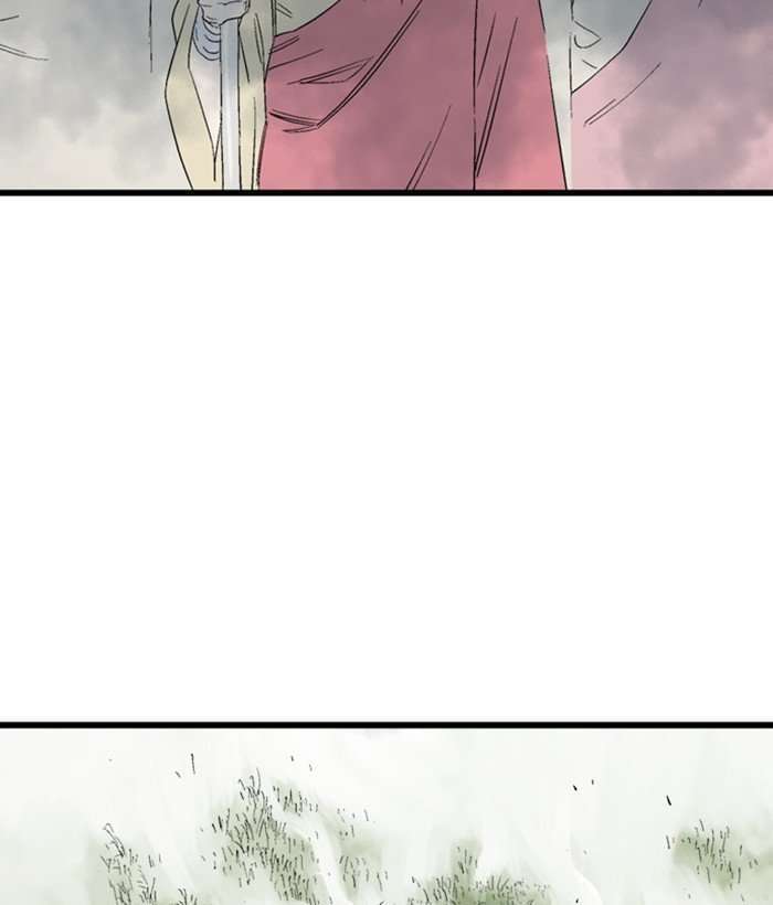 Capitulo 205 page 67