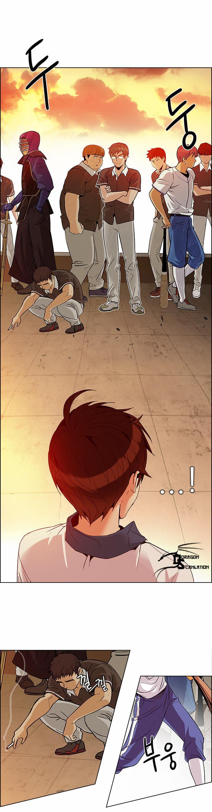 Capitulo 130 page 32