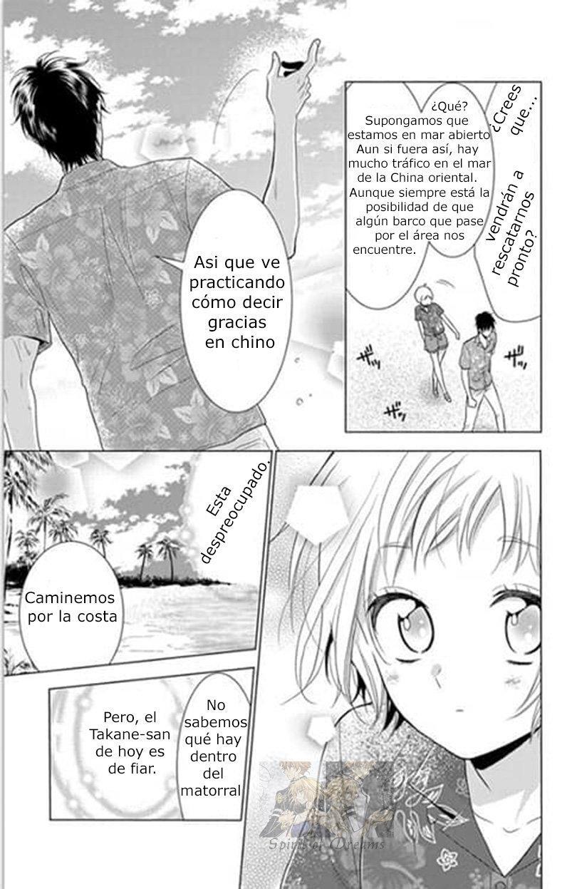 Capitulo 76 page 6