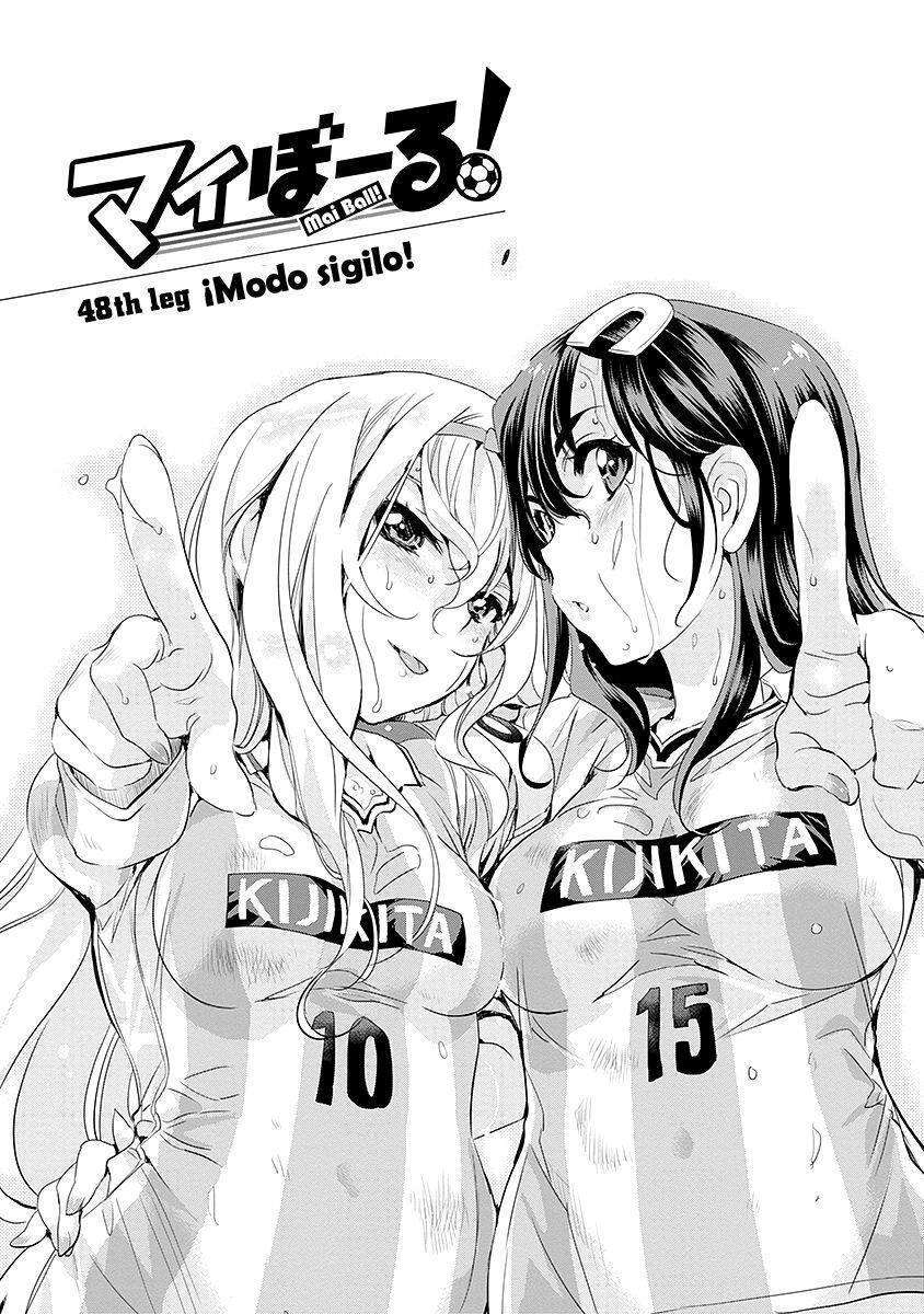 Capitulo 48 page 3