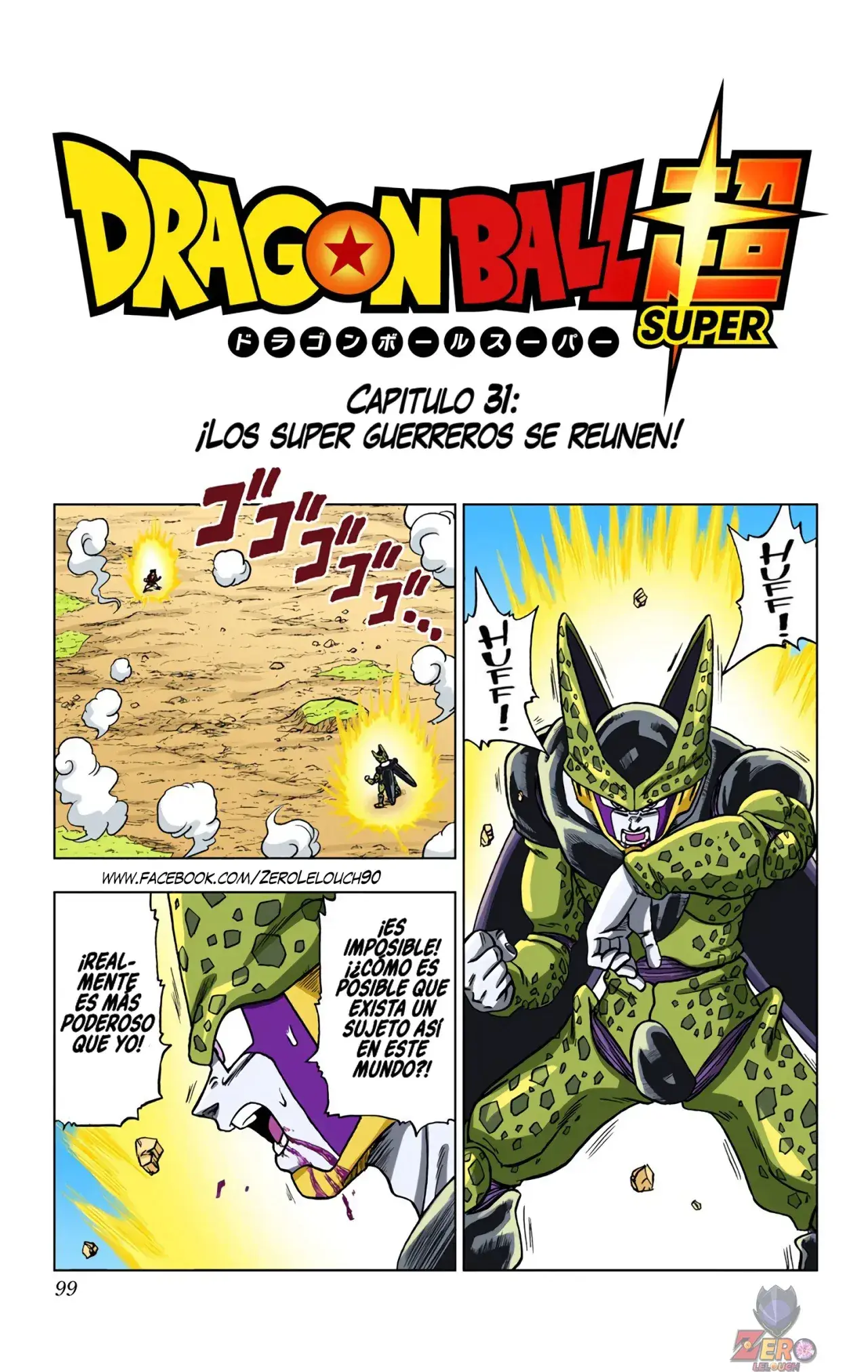 Capitulo 31 page 1