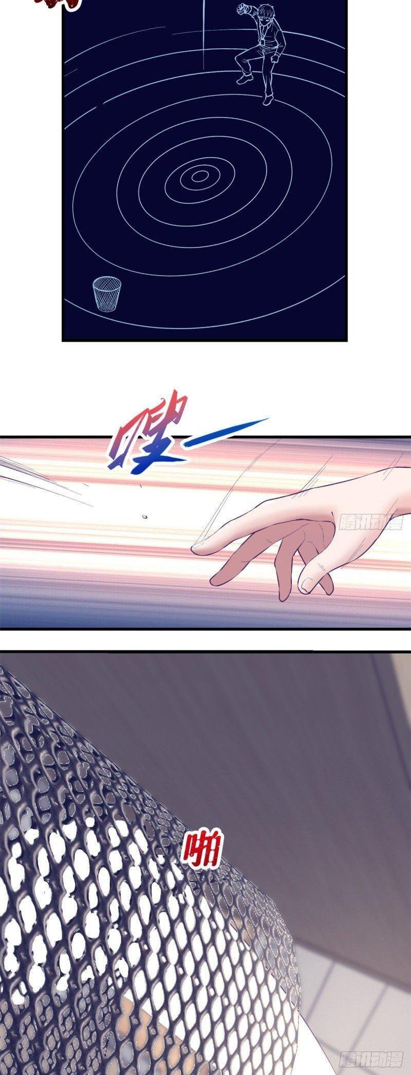 Capitulo 23 page 11