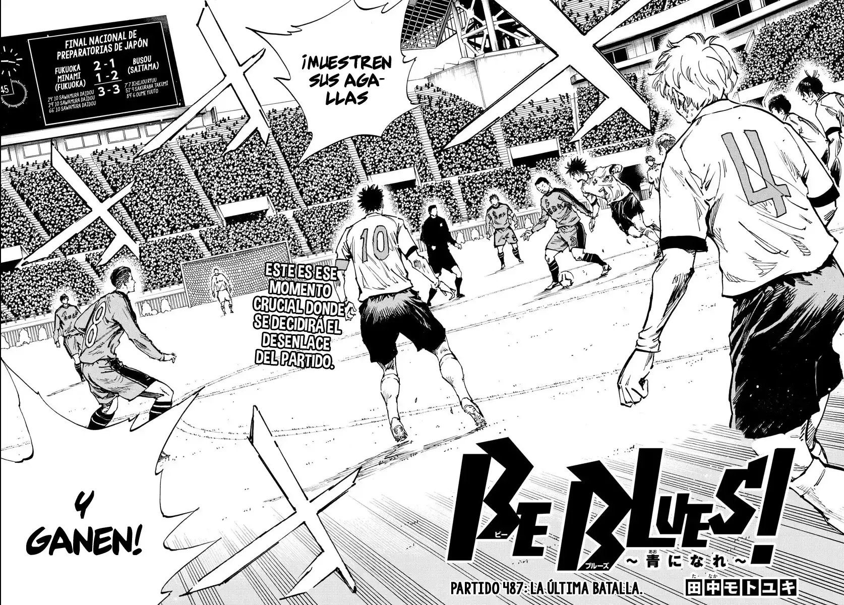 Capitulo 487 page 3