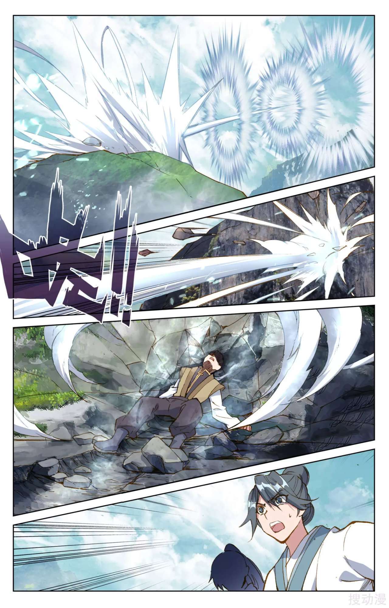 Capitulo 147 page 4