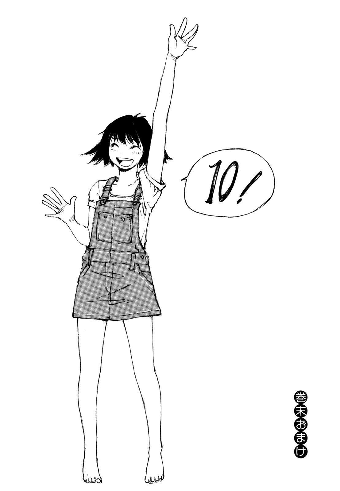 Capitulo 100 page 24