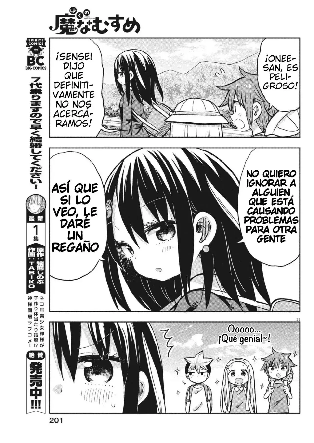 Capitulo 14 page 11