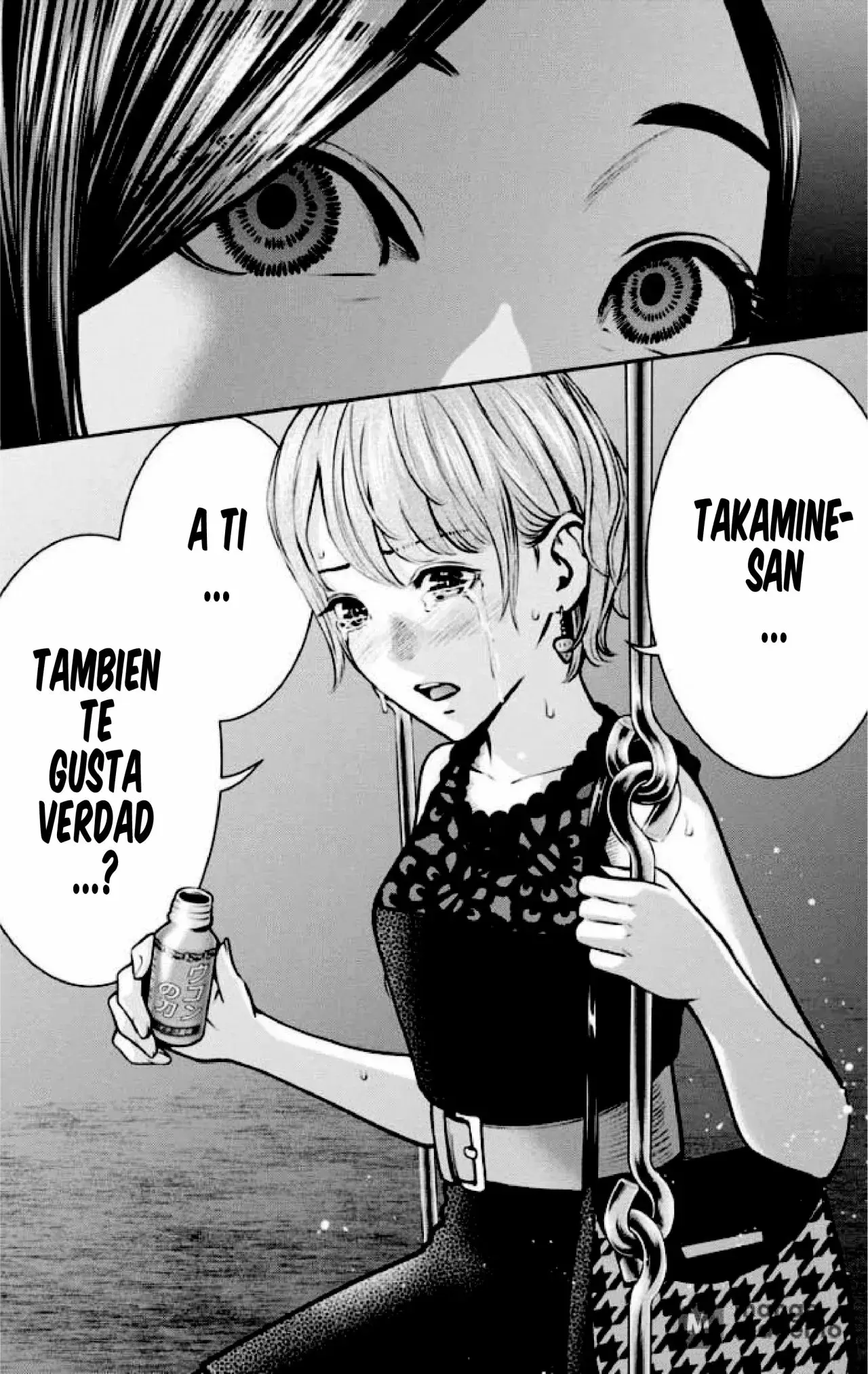 Capitulo 64 page 8