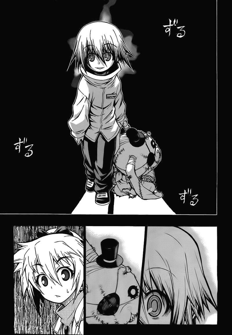 Capitulo 80 page 7