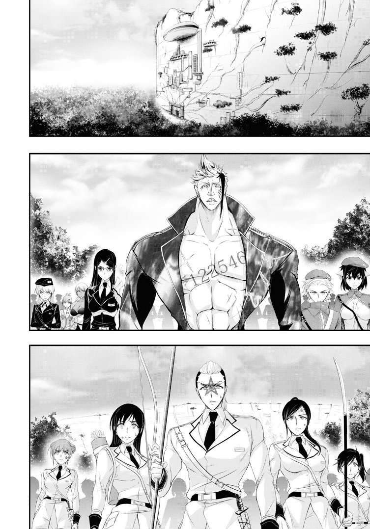 Capitulo 62 page 39