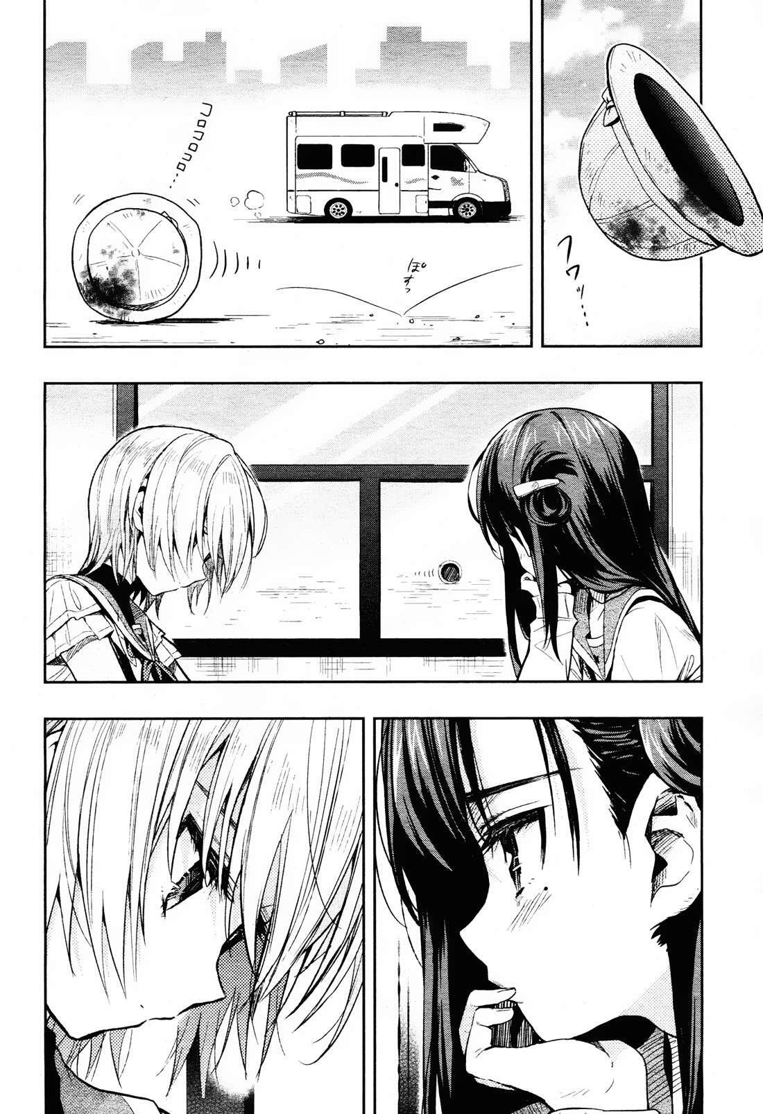 Capitulo 34 page 3