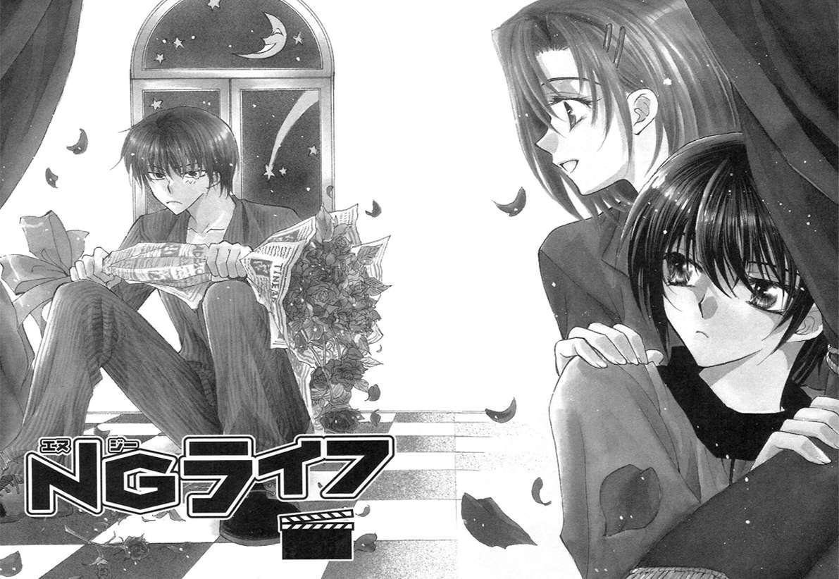 Capitulo 1 page 8