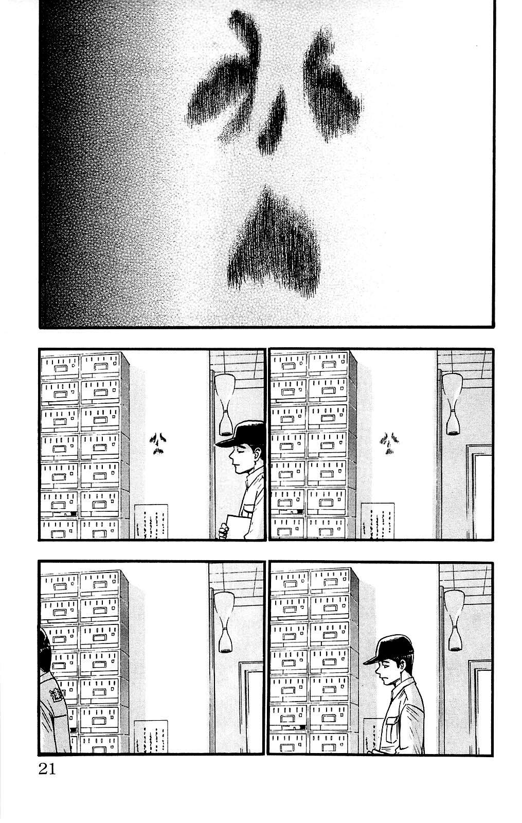 Capitulo 68 page 2