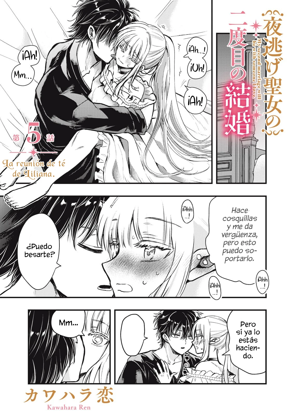 Capitulo 5.1 page 2