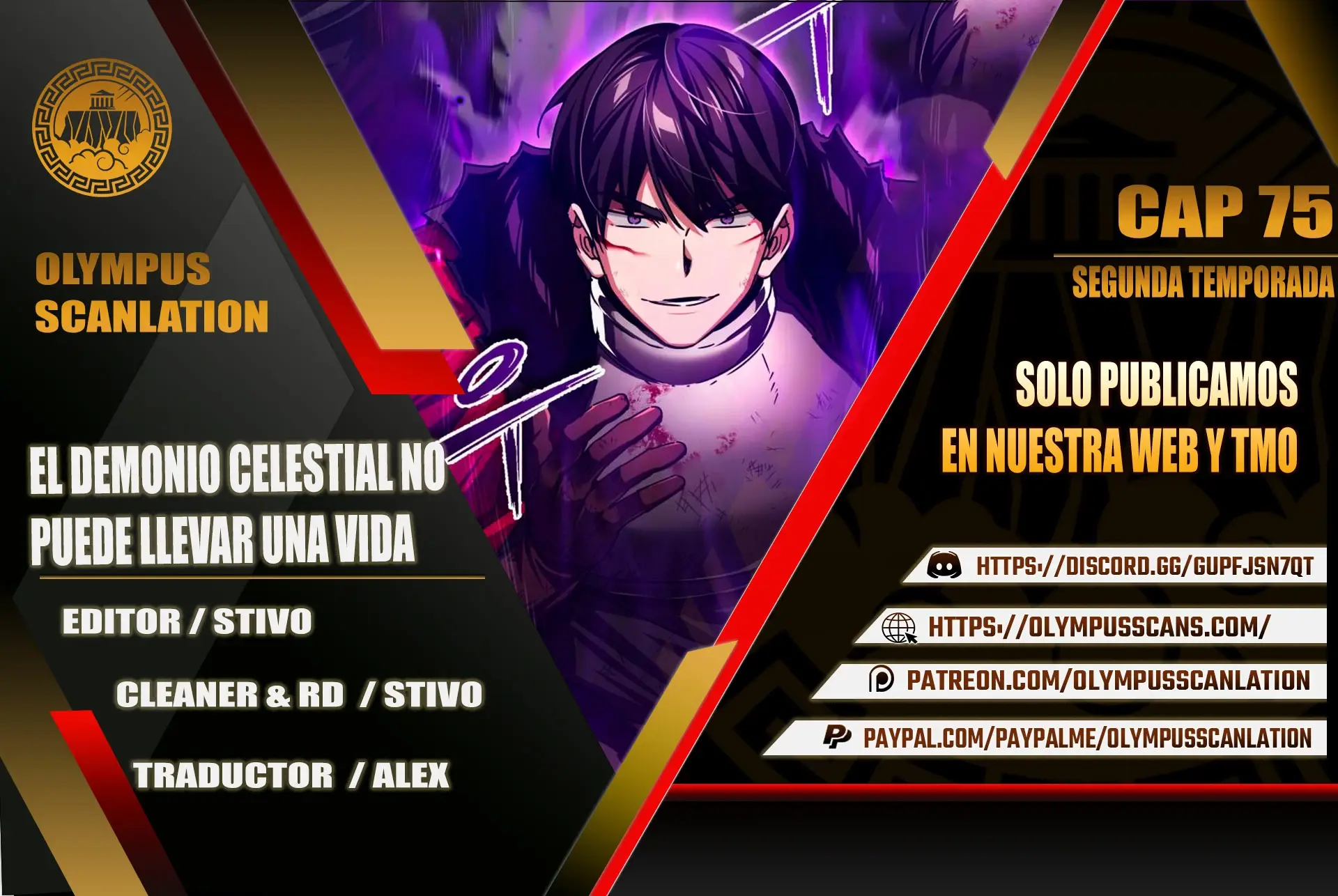 Capitulo 75 page 1