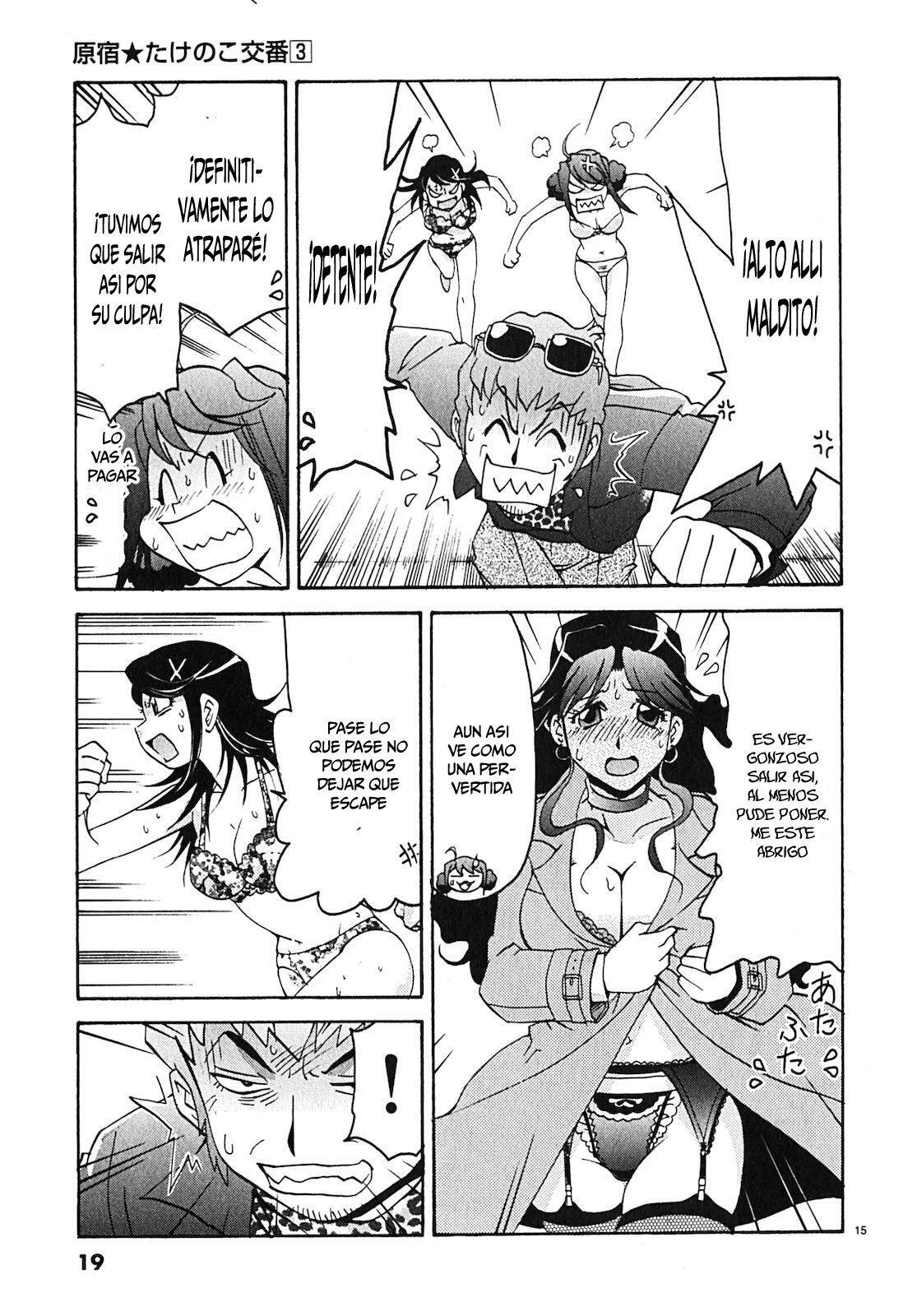 Capitulo 21 page 21