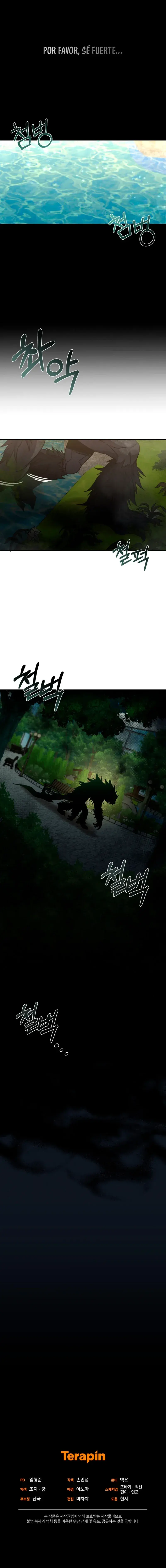 Capitulo 57 page 17