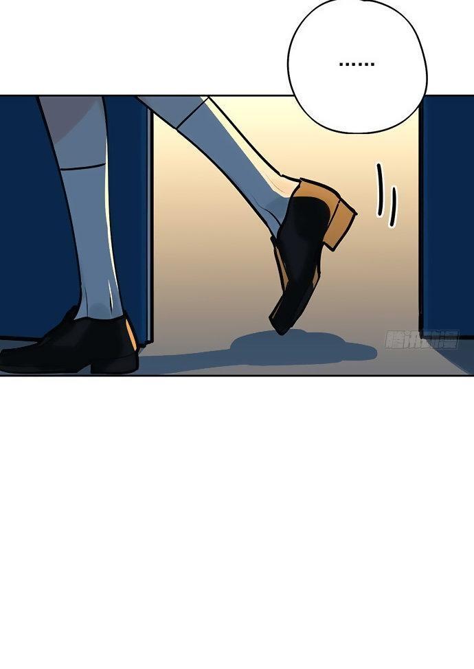 Capitulo 38 page 19