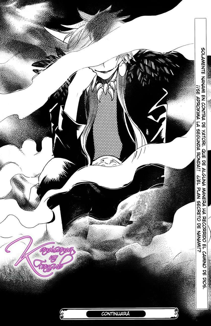 Capitulo 121 page 30