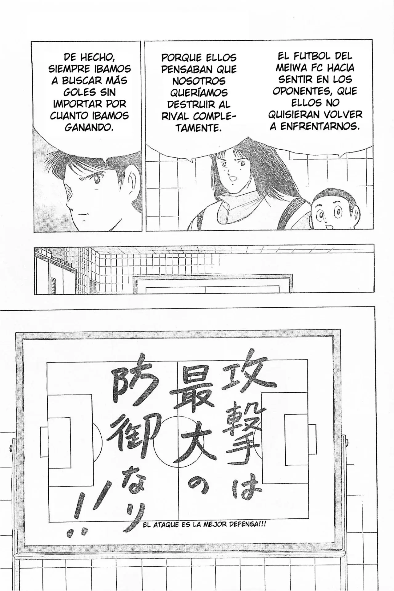 Capitulo 18 page 18