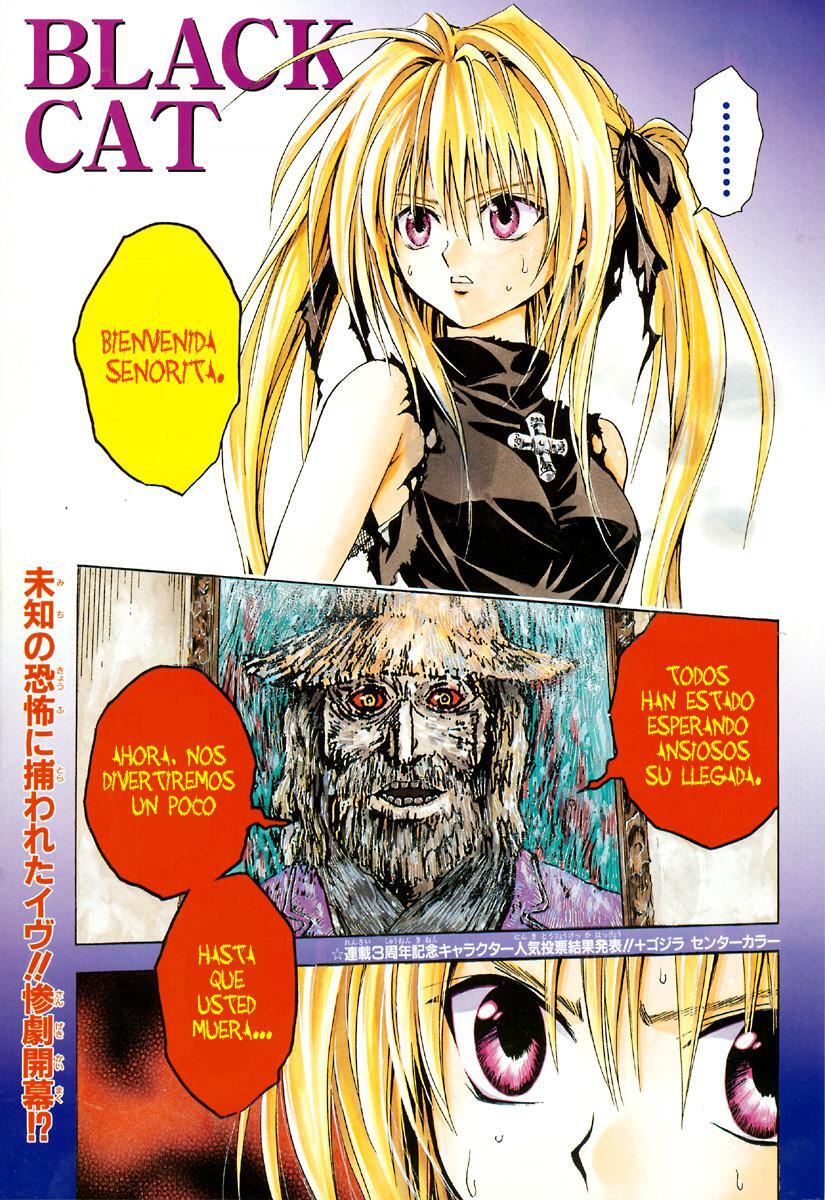 Capitulo 160 page 1