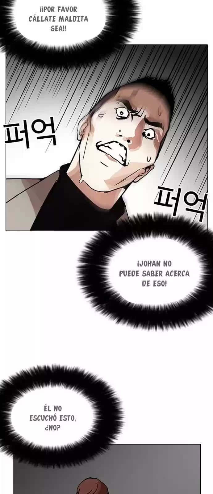 Capitulo 205 page 34