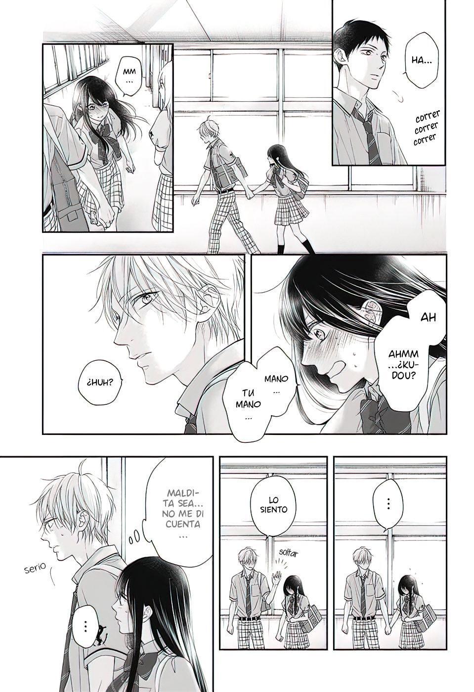 Capitulo 99 page 15