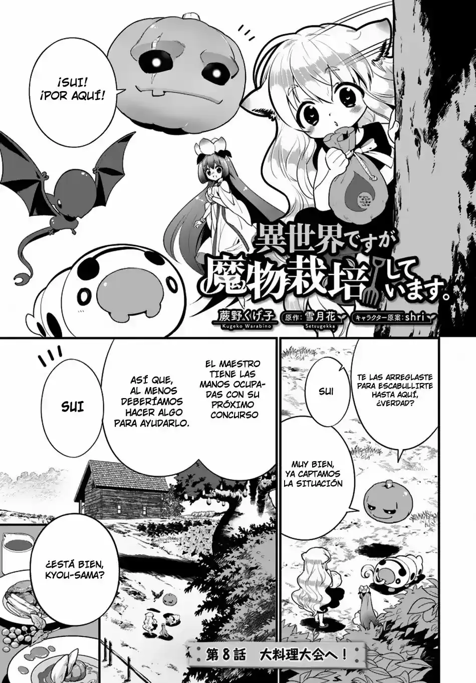 Capitulo 8 page 2