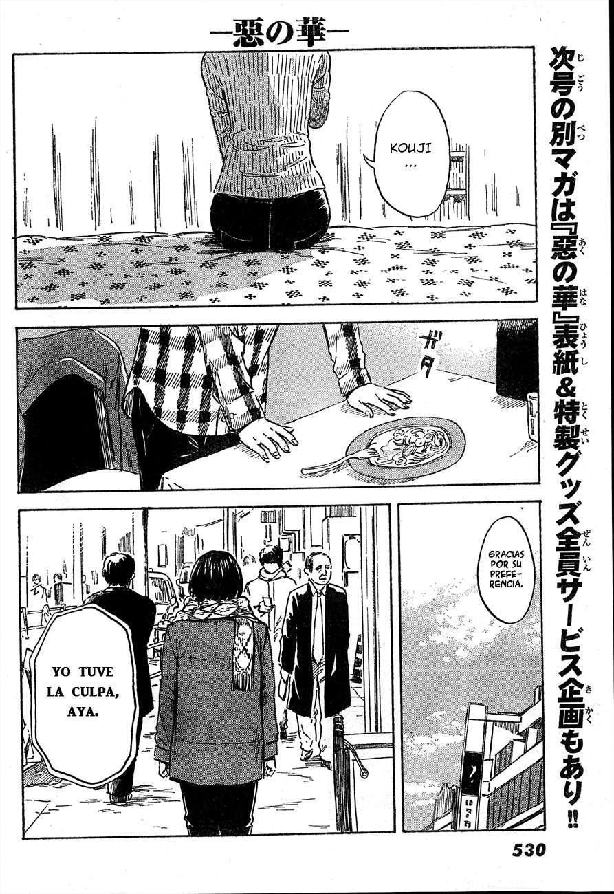 Capitulo 42 page 31